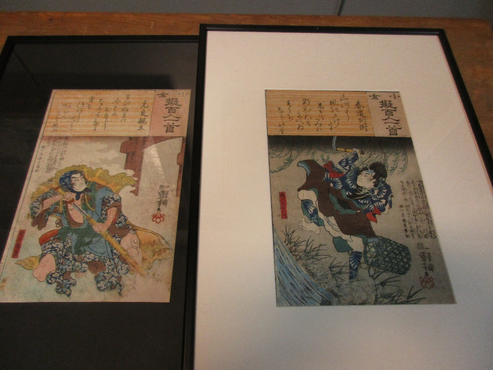 Utugawa Kuniyoshi (1797-1861), two wood block diptychs and another print, one diptych depicting - Image 3 of 5