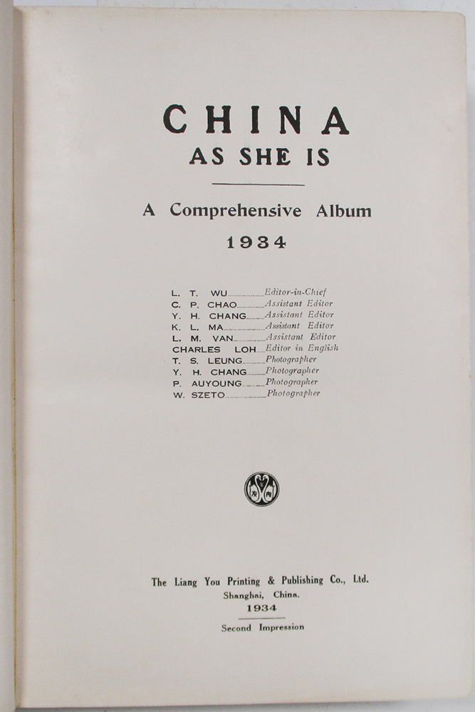 Edited by L T Wu, 'China as She is, a Comprehensive Album', 1934, second impression, a - Image 4 of 6