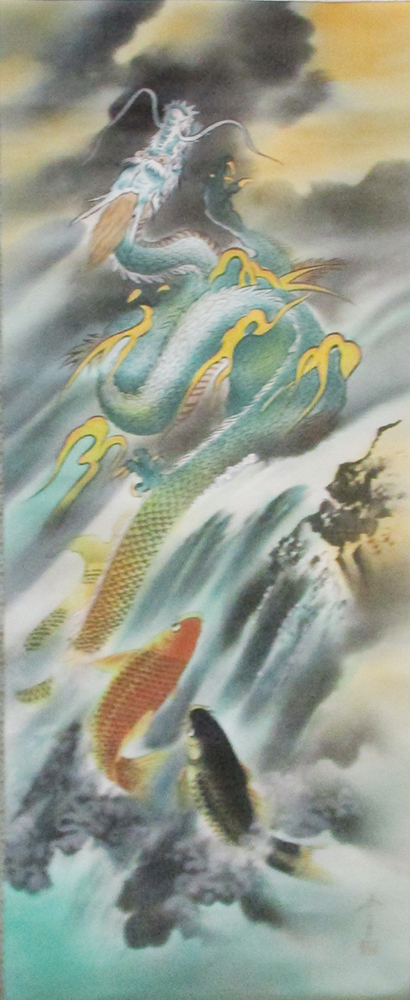 A 20th century scroll painting depicting a dragon and two carp rising from the sea into a stormy sky - Image 2 of 4