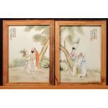A pair of Republic Period plaques, seal marks of Wang Qi (1884-1937), both painted with pairs of
