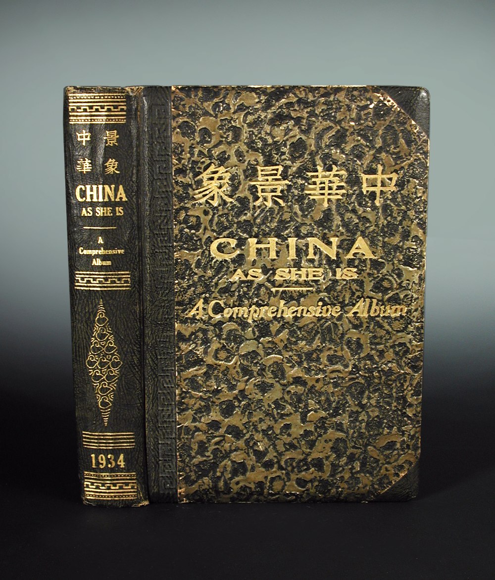 Edited by L T Wu, 'China as She is, a Comprehensive Album', 1934, second impression, a