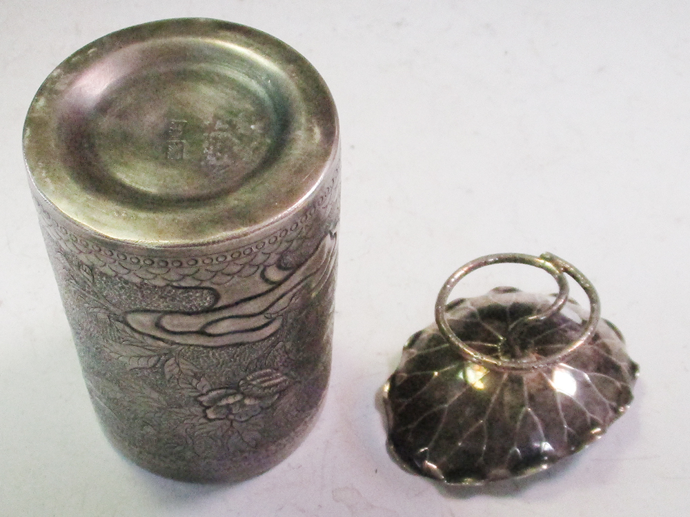 A silver brush pot and Wang Hing, a silver lotus leaf dish, the cylindrical sides of the first - Image 2 of 5