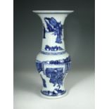 A Kangxi style blue and white yenyen vase, the neck painted with a scene of a dignitary presenting