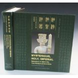 Yang and Tan, 'Splendours of Jade in the Yuzu Museum, 2012, the volume hard bound in green cloth