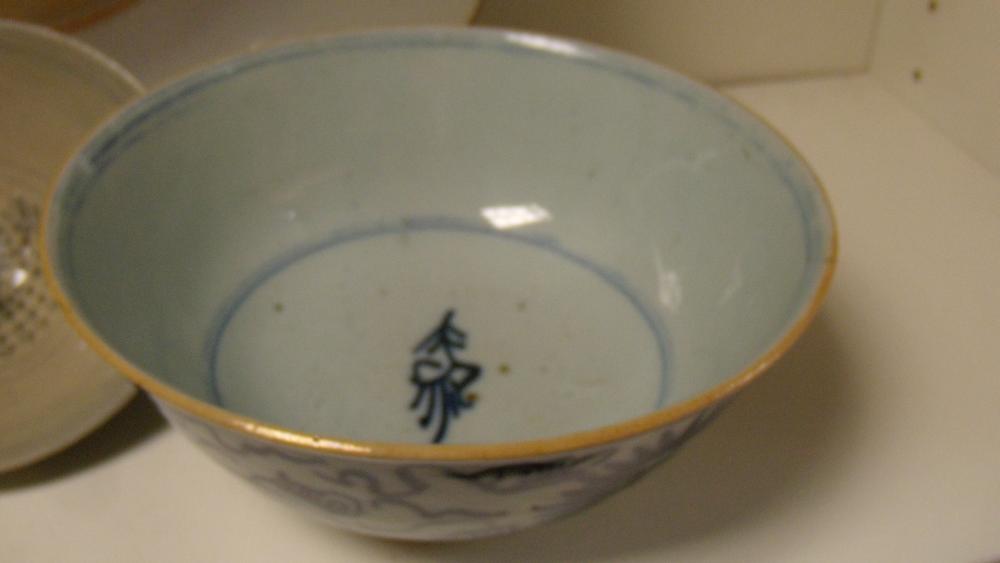 Five Chinese provincial blue and white wares, the smallest of the three bowls with stippled - Image 4 of 4