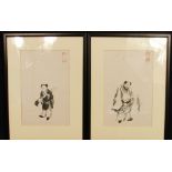 Four black ink paintings of Immortals depicting one under an umbrella, another fishing, Zhongli Quan