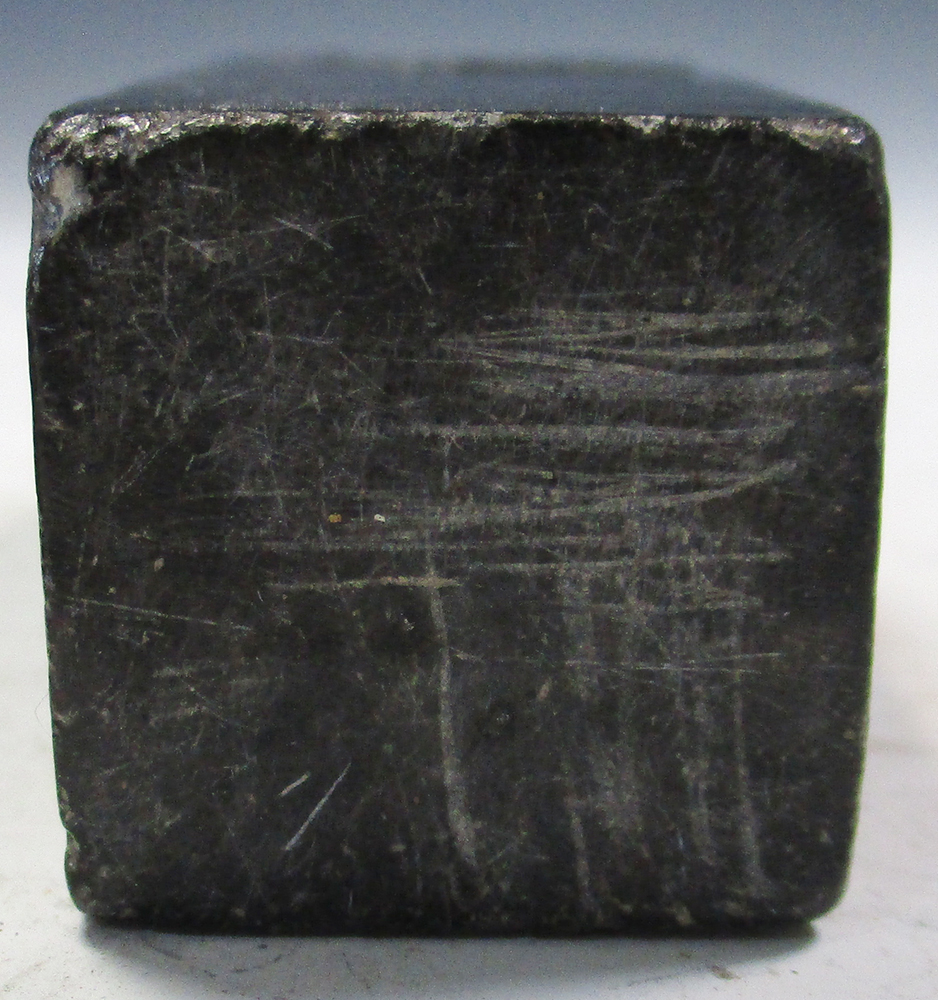 Three soapstone seals, the two similar seals of mottled toffee colour, of square section, with domed - Image 6 of 8