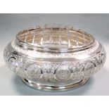 A Malaysian silver presentation rose bowl, inscribed 'Best Compliments From The Prime Minister of