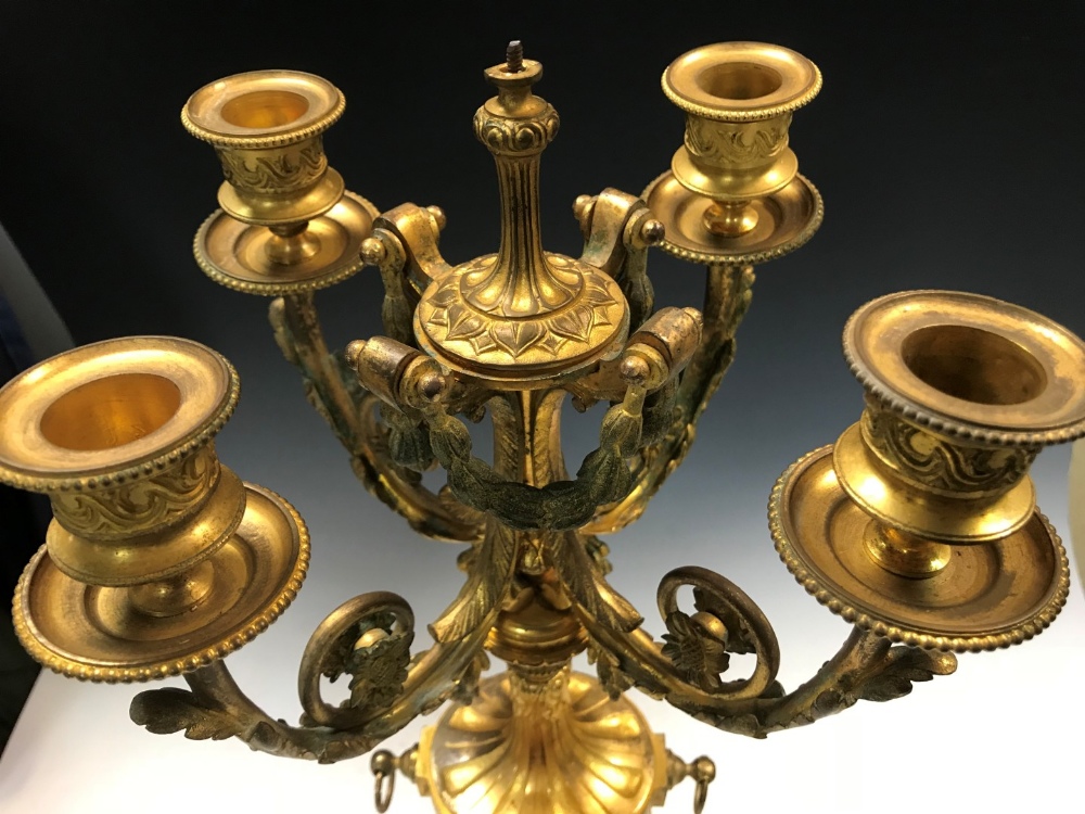 A 19th century French gilt metal and 'Sevres' porcelain clock garniture, the elaborate shaped case - Image 12 of 14