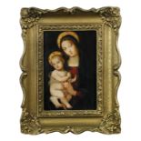 Manner of Giovanni di Pietro , called Lo Spagna (Italian, fl. 1504-1528) The Madonna and Child oil