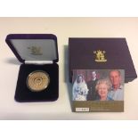 Diamond Wedding 2007 gold proof crown, encapsulated, no. 627 of an edition of 2500, 39.94g, cased