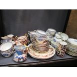 Pair of Mintons imari dishes, items of Royal Crown Derby and Davenport imari teawares. Masons jug a