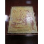 The Story of Queen Esther, jigsaw puzzle in wood