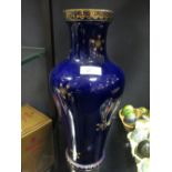 A Sevres 'Dore' blue ground vase, with gilt decoration, 35cm high