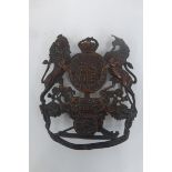 An early 20th Century Royal Regiment of Artillery helmet plate.