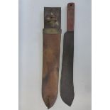 A WW2 British Army machete in a leather scabbard, made by Josh Beal & Sons of Sheffield with War