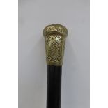 A Royal Army Ordnance Corps walking cane.