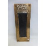A Postage Stamps bronze dispensing machine front, 6 x 16".