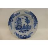 An 18th Century blue and white Delft tin glazed plate.