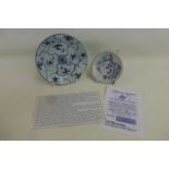 A Tek Sing Lotus design saucer No. 8552 and a Tek Sing dish No. 10184, with certificate of