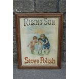 An oak framed and glazed "Rising Sun Stove Polish" pictorial showcard, 20 1/4 x 26".