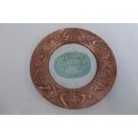 A rare Wrights Coal Tar Soap pottery and copper Art Nouveau dish "The Nursery Soap", 4 1/2"