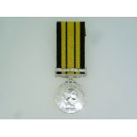 Africa General Service medal, one clasp, Kenya, awarded to F. 6080 P. C. Ki Pkoech A. Katam.