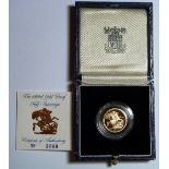 Queen Elizabeth II gold Proof Half Sovereign, dated 1991, cased.
