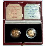 1989 United Kingdom Proof Sovereign Two Coin Gold Set, 500th Anniversary 1489-1989, cased with