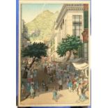 •Elizabeth Keith (1887-1956), Flower Street, Hong Kong, colour woodblock print, titled and signed in