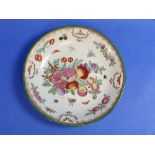 An early 20thC Chinese porcelain Fruit Bowl, painted with fruits and insects, seal mark to base,