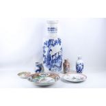 A large late 19th Century Chinese porcelain blue and white vase A/F, a Cantonese vase, another