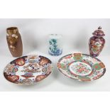 A small selection of Oriental / Japanese porcelain etc, to include 2 chargers, a barrel shape ginger