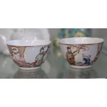 A pair of Chinese 18th Century Chien-Lung period (Qianlong) famille rose tea bowls, both finely