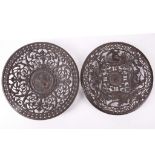 A pair of 19th Century cast iron pierced dishes with different designs (2).