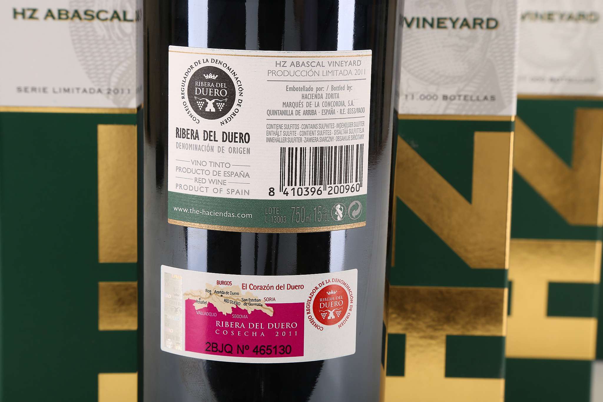 Ten 2011 Hacienda Zorita Abascal Vineyard, Ribera del Duero, limited production, 750ml (15% ABV). * - Image 3 of 4