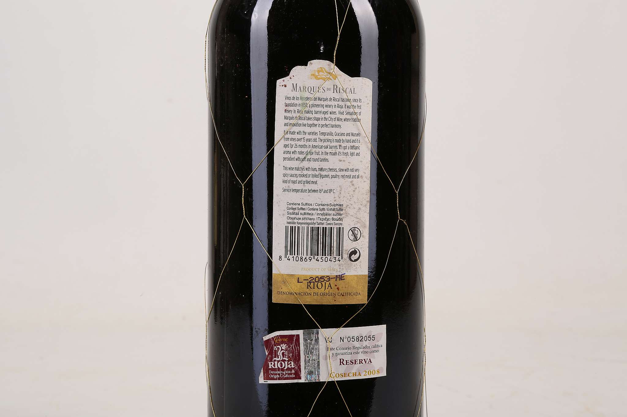 A magnum of 2008 Marquès de Riscal Reserva Rioja, Conseca, 1500ml (13.5% ABV). *This wine has been - Image 3 of 5