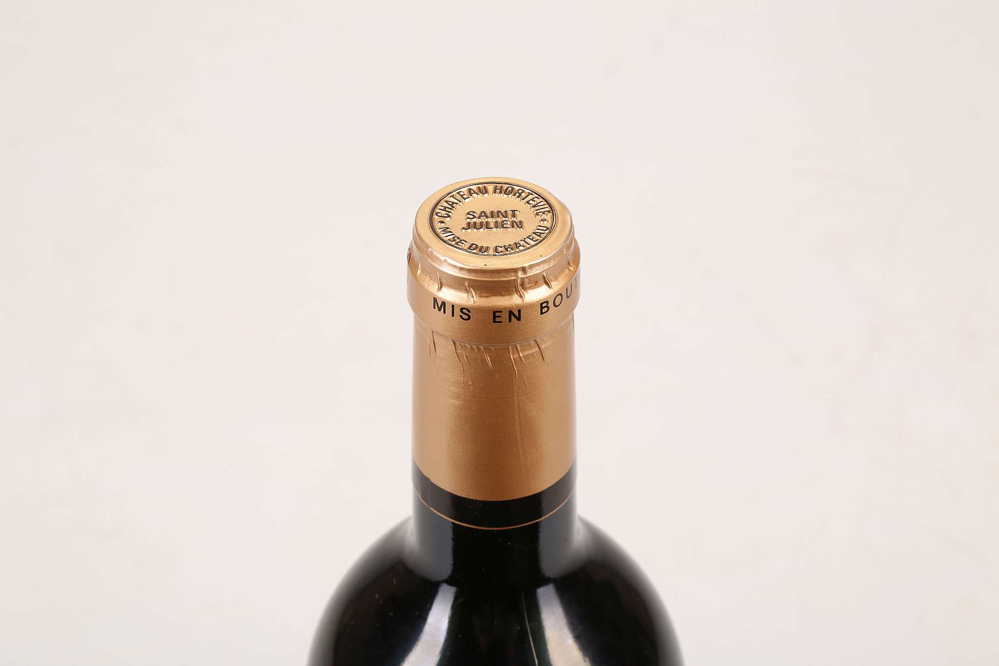 A case of 12 bottles of 1998 Cháteau Hortevie, Saint-Julien, H. Pradère, 75cl (12.5% ABV). *This - Image 5 of 5