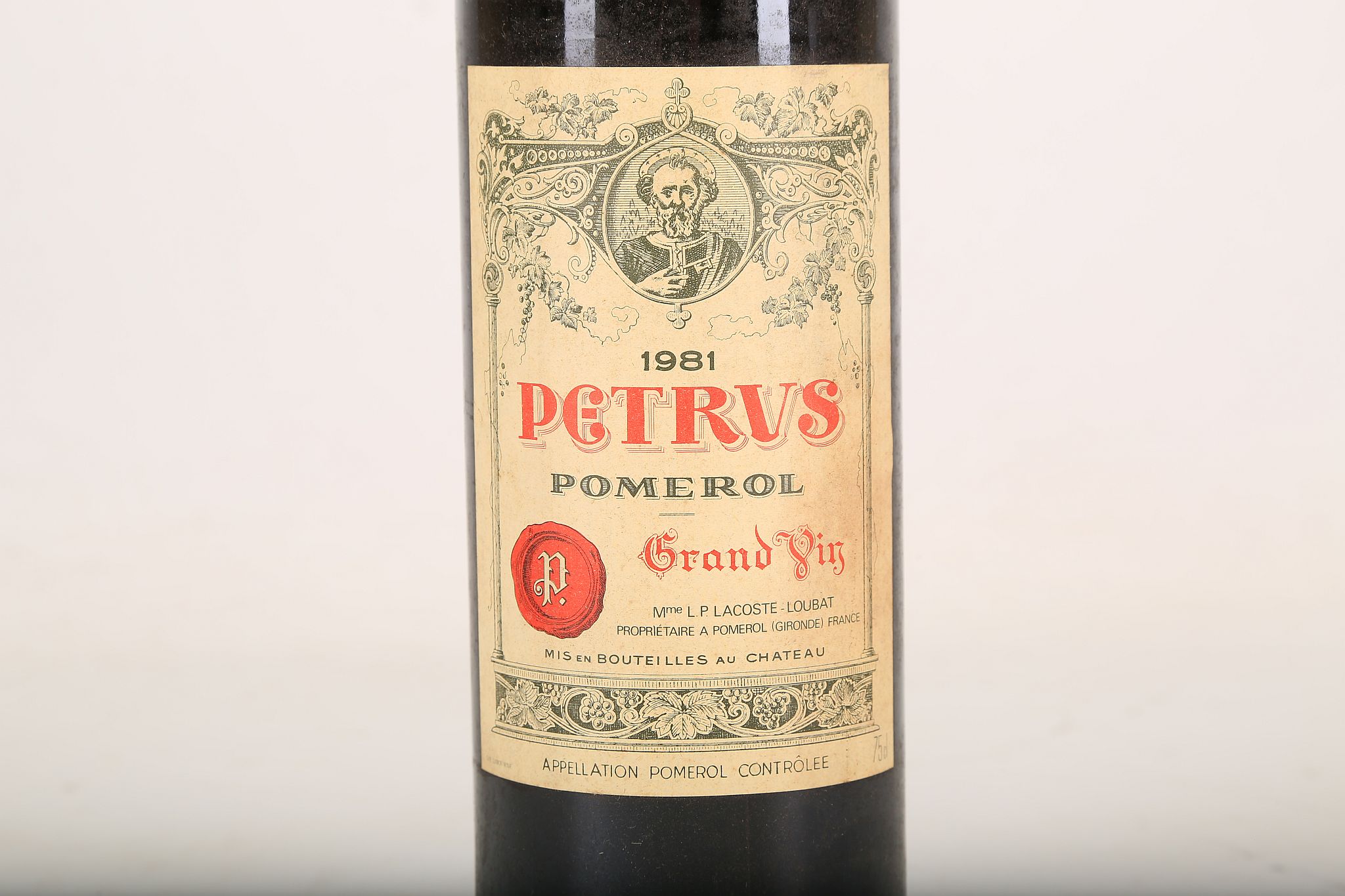 A 1981 Petrus, Grand Vin, Pomerol, Mme L.P. Lacoste-Loubat Proprietaire, 75cl (13.5% ABV). *This - Image 3 of 4