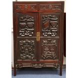 A Chinese hardwood cabinet, H: 114cm x W: 75cm x D: 33cm.