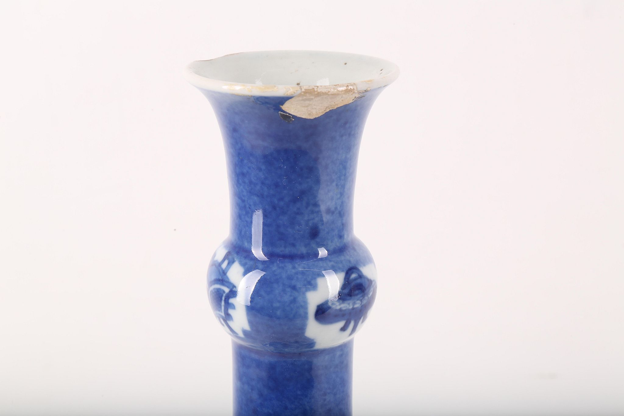 A powder blue vase with panels depicting treasures; together with a Ge style vase with Qianlong - Image 5 of 6