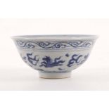 A Chinese underglaze blue bowl, decorated all round with galloping horses amongst flying bats and