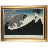 A printed poster after original silkscreen by Kimiko Kojima, depicting a giant carp and a woman,