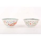 A pair of very early 20th Century Chinese scalloped flare shaped bowls, both decorated all round
