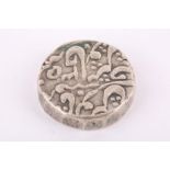 A Persian / Iranian Shah Babak silver nugget coin, possibly 8th Century, unit of currency Tal.