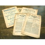 YIDDISH JOURNALS/NEWSPAPERS. A small quantity. [1874-1939]. (qty)