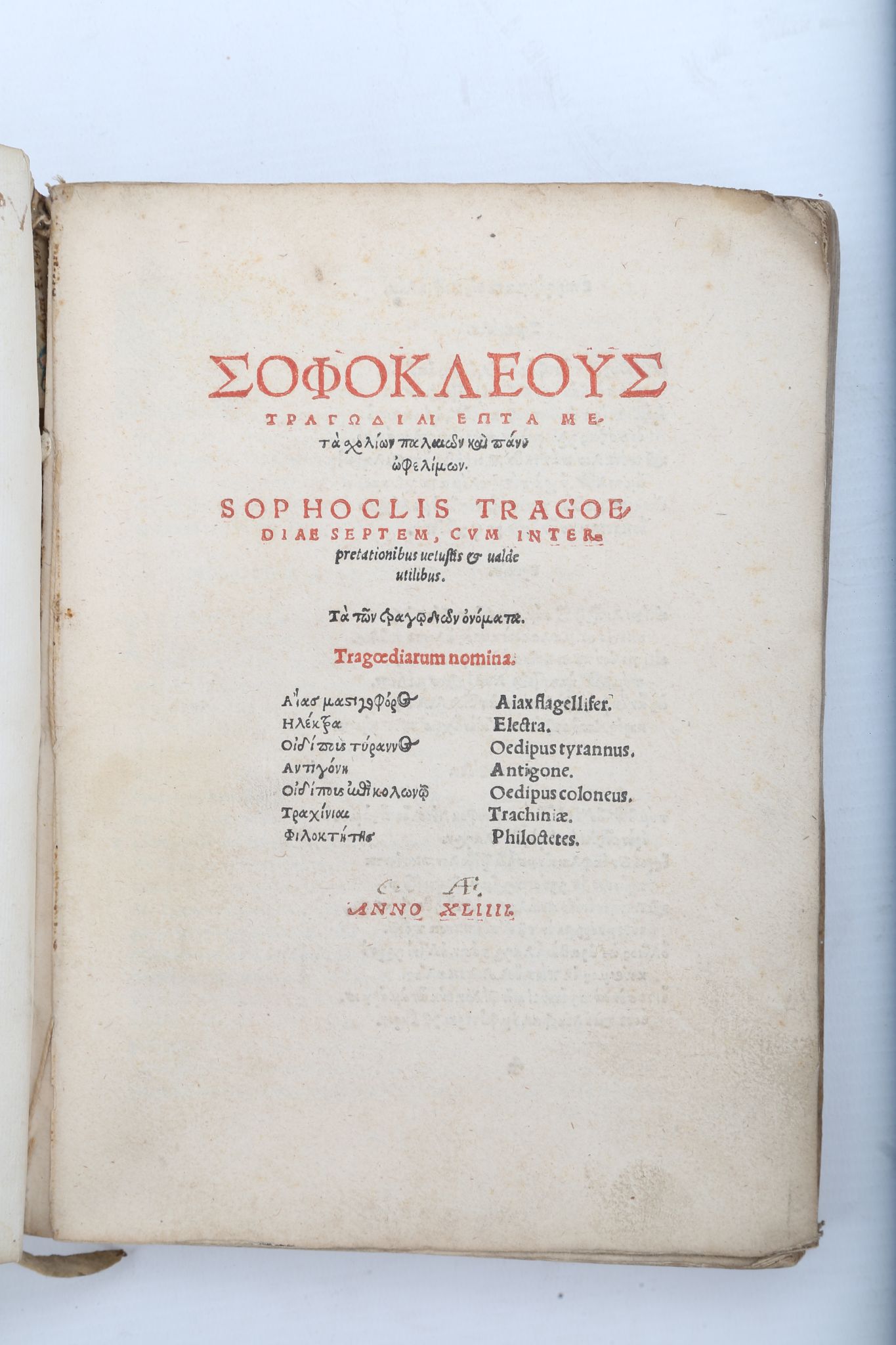 SOPHOCLES (c. 496 – 406BC). Tragodiai Hepta meta Scholion Palaion kai Pany Ophelimon. Tragoediae - Image 2 of 3