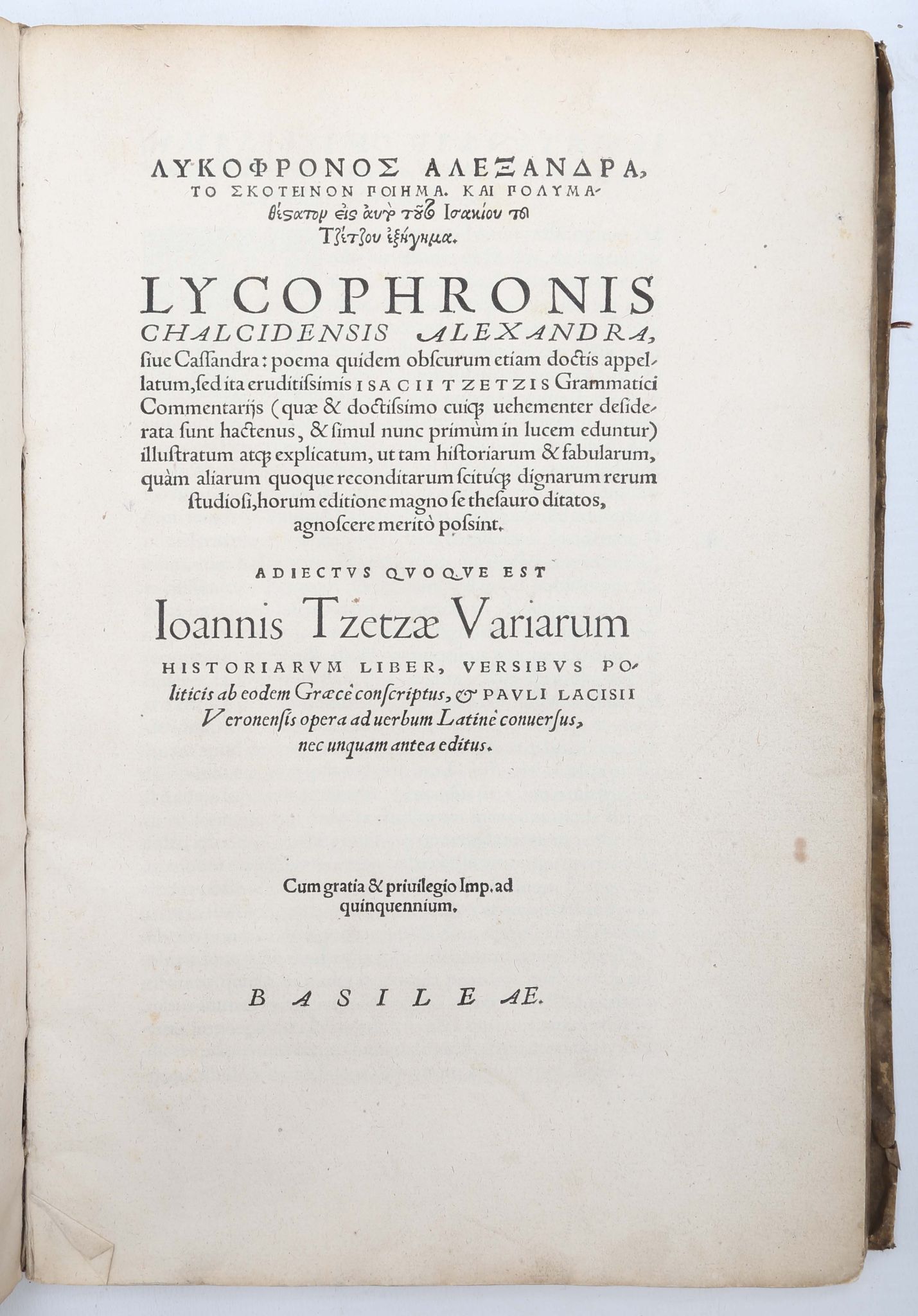 LYCOPHRON (320-280 BC). Lycophronis Chalcidensis Alexandra, Siue Cassandra. Basel: [no publisher, - Image 2 of 3