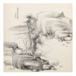 YANG NIANBO Landscapes ink on paper, four album leaves 33.5 x 33.5cm. (4) Provenance: English