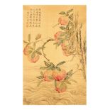 SHANG SHENGBO   (attributed to, 1869 – 1962) Peaches ink and colour on silk, hanging scroll 68 x